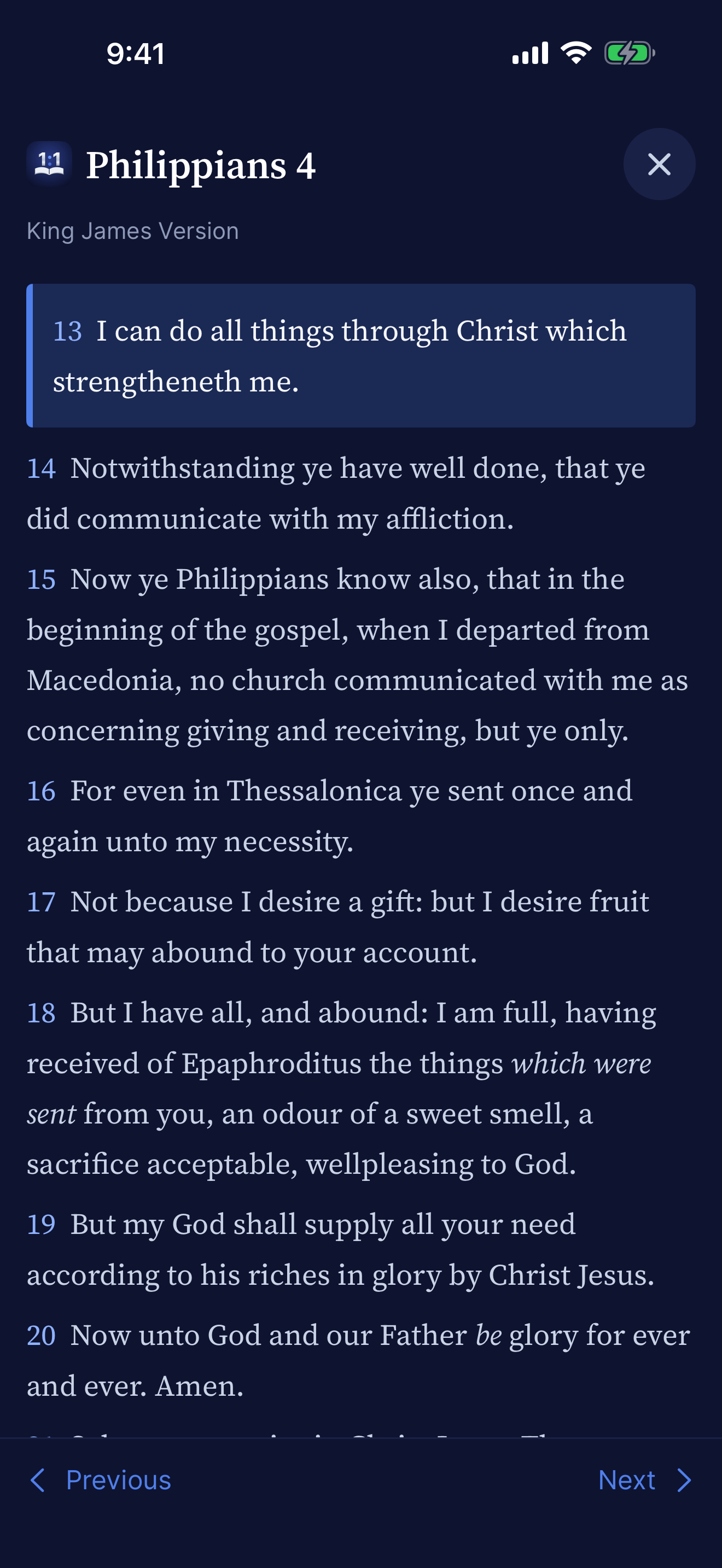 Bible Reference Game: reading the whole chapter