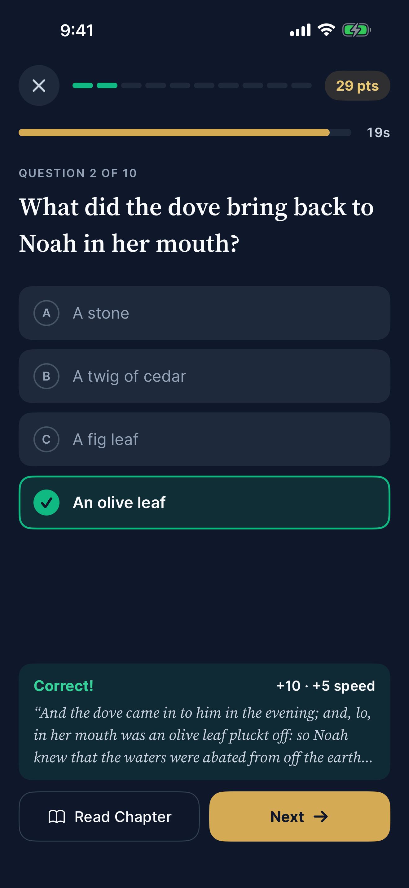 Bible Trivia Game screenshot